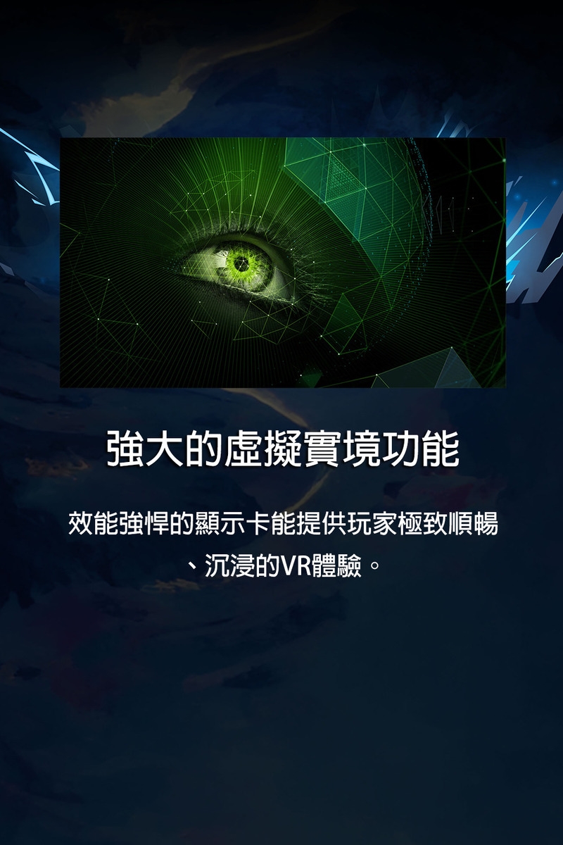 MSI微星 Thin B13VE-3077TW - 詳情13