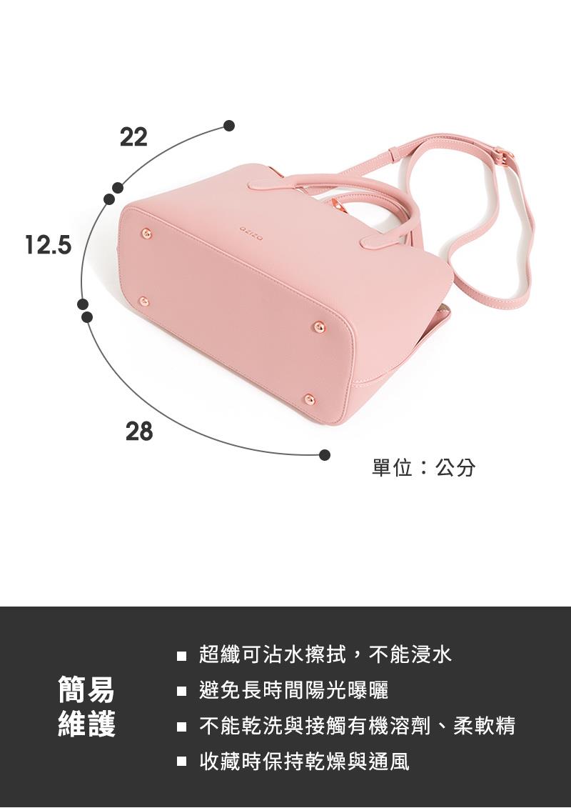 不能乾洗與接觸有機溶劑、柔軟精