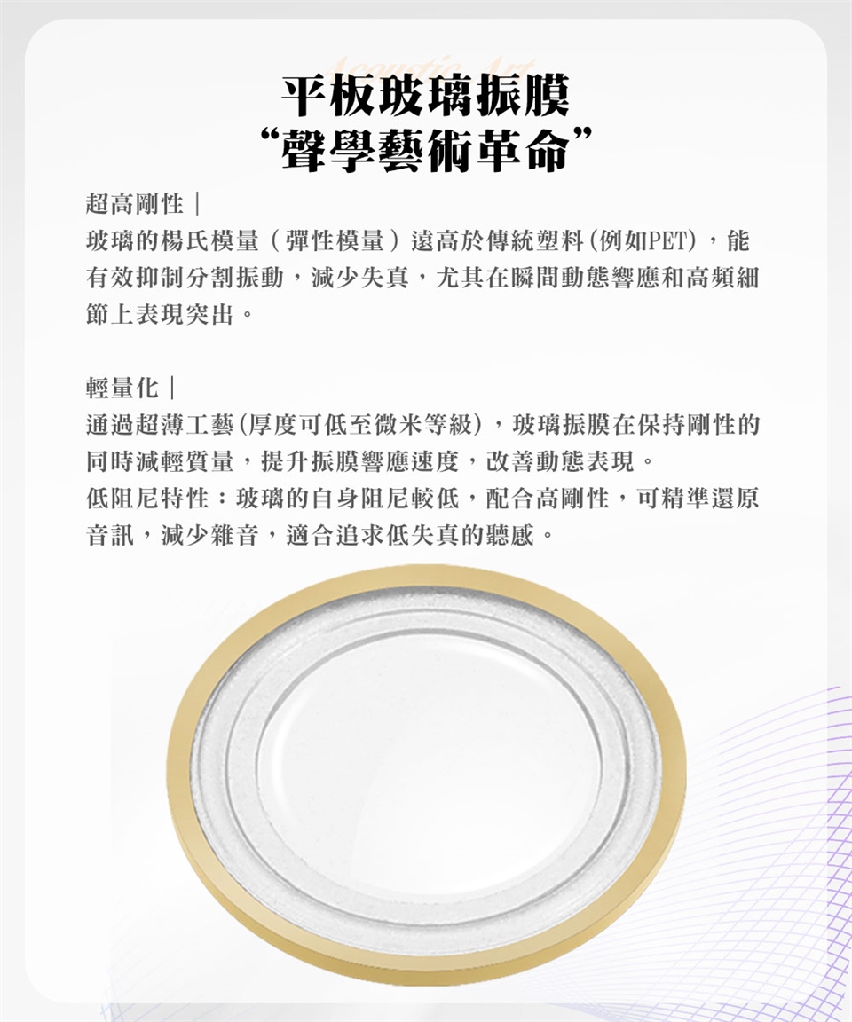 SIVGA QUE - 詳情10