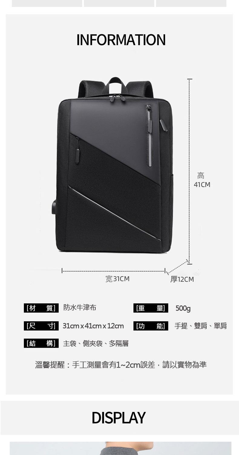 溫馨提醒手工測量會有12cm誤差,請以實物為準