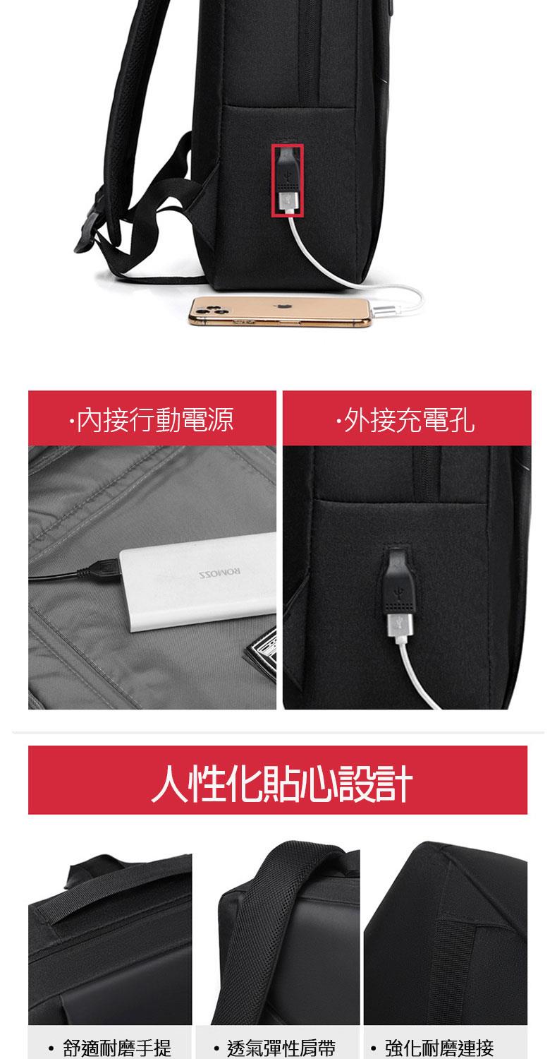 人性化貼心設計