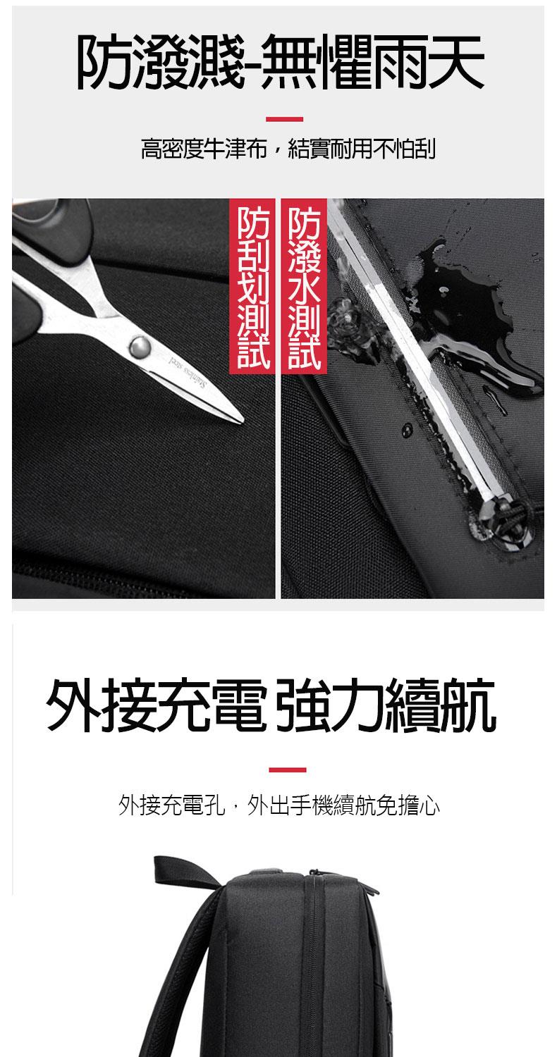 外接充電孔,外出手機續航免擔心