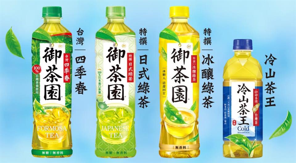 100 %日本短口茶葉