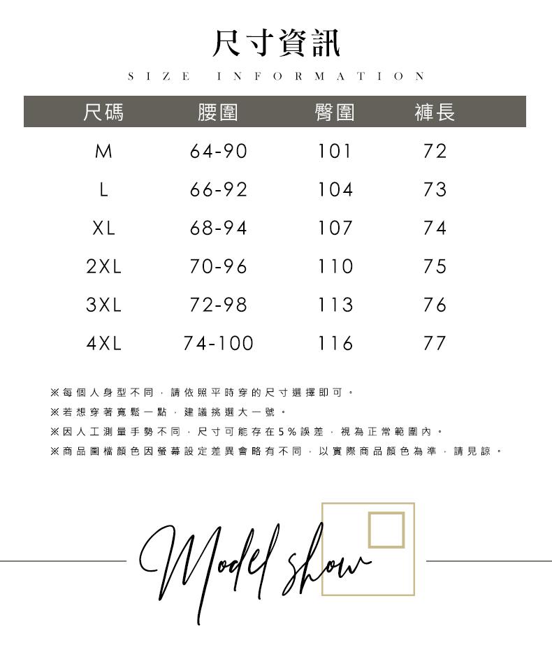 商品圖檔顏色因螢幕設定差異會略有不同,以實際商品顏色為準,請見諒。