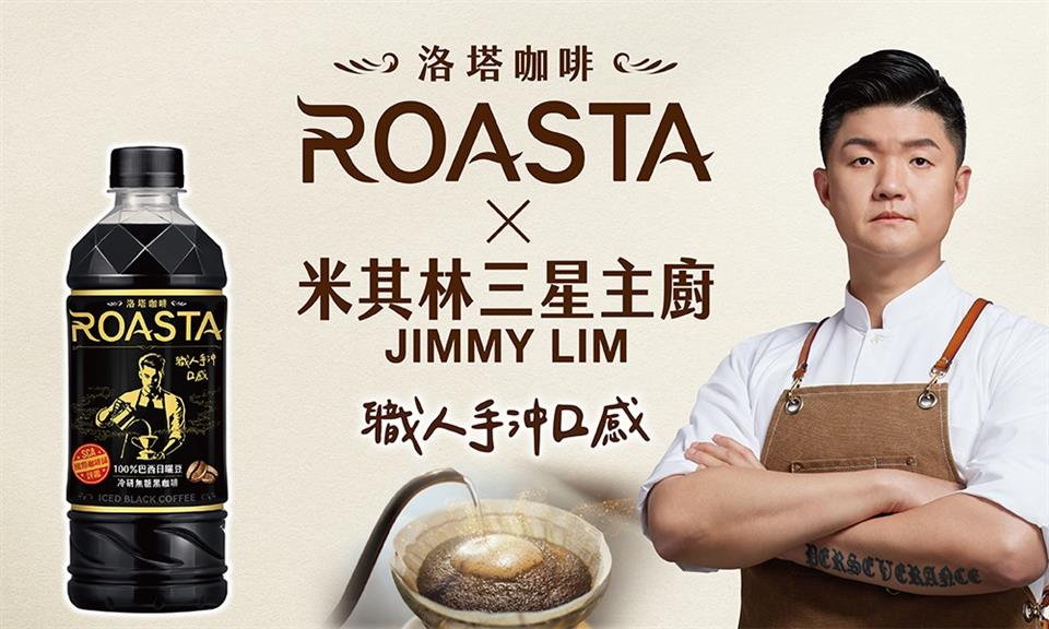 100%巴西日曬豆
