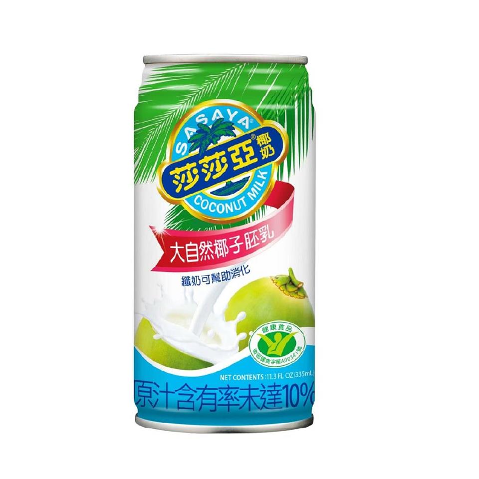 手相100341號1