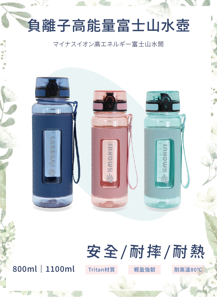 希少 精錫製 富士山三保松原文 茶壺 精錫 壺 銀色 銀 富士山 希少 精錫製 富士山三保松原文 茶壺 精錫 壺 銀色 銀 富士山