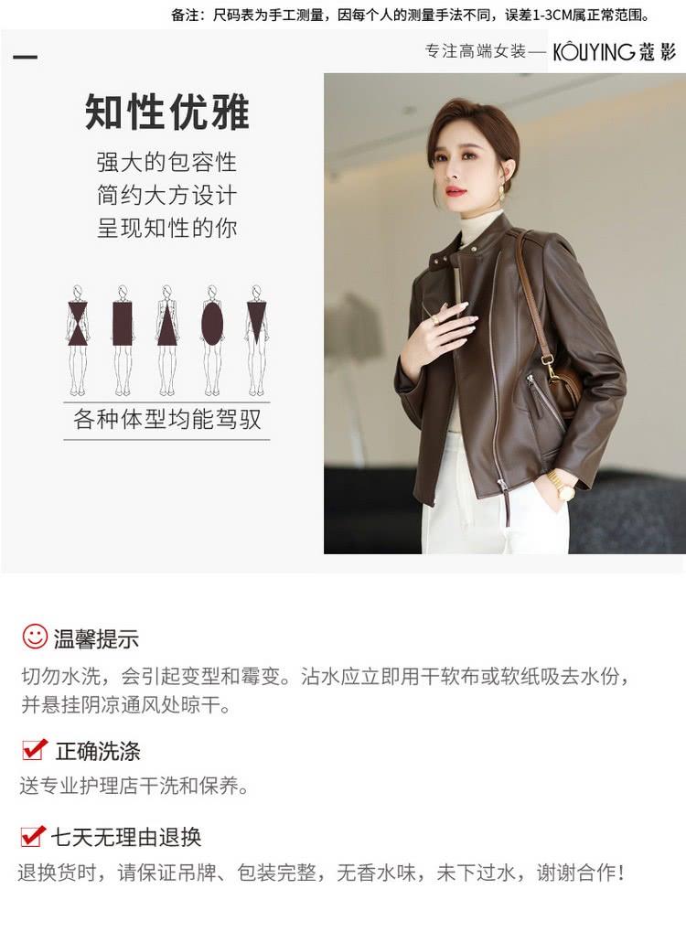 备注尺码表为手工测量,因每个人的测量手法不同,误差13CM属正常范围。