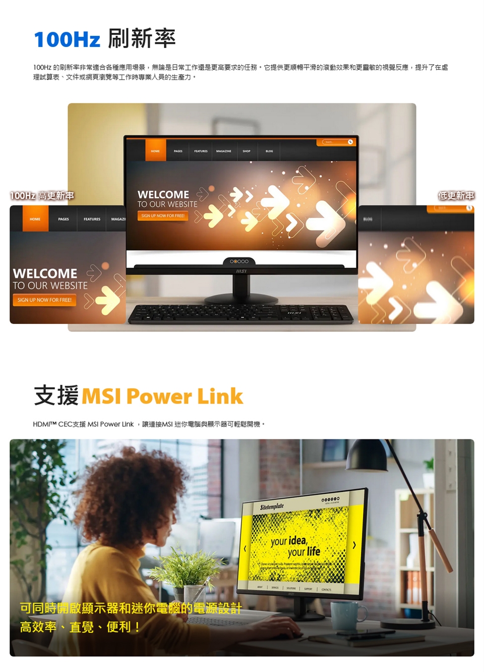 MOMSI018I_03.jpg