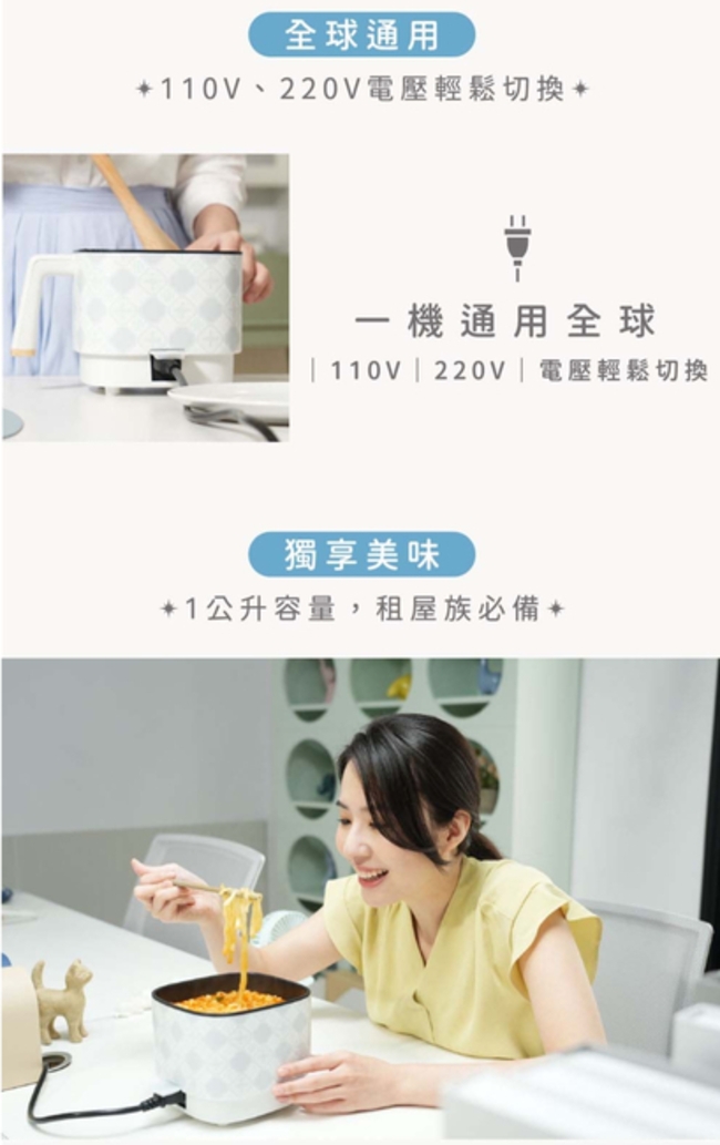 AIRMATE艾美特 KTF-6002 - 詳情2