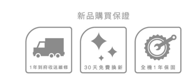 AIRMATE艾美特 KTF-6002 - 詳情4