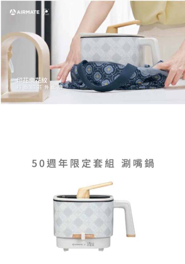 AIRMATE艾美特 KTF-6002 - 詳情6