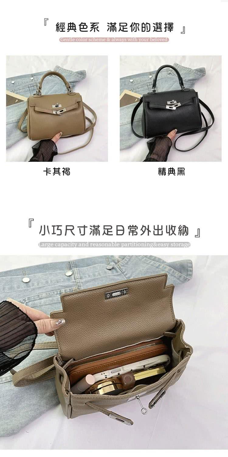 經典色系 滿足你的選擇 卡其褐 精典黑 小巧尺寸滿足日常外出收納 