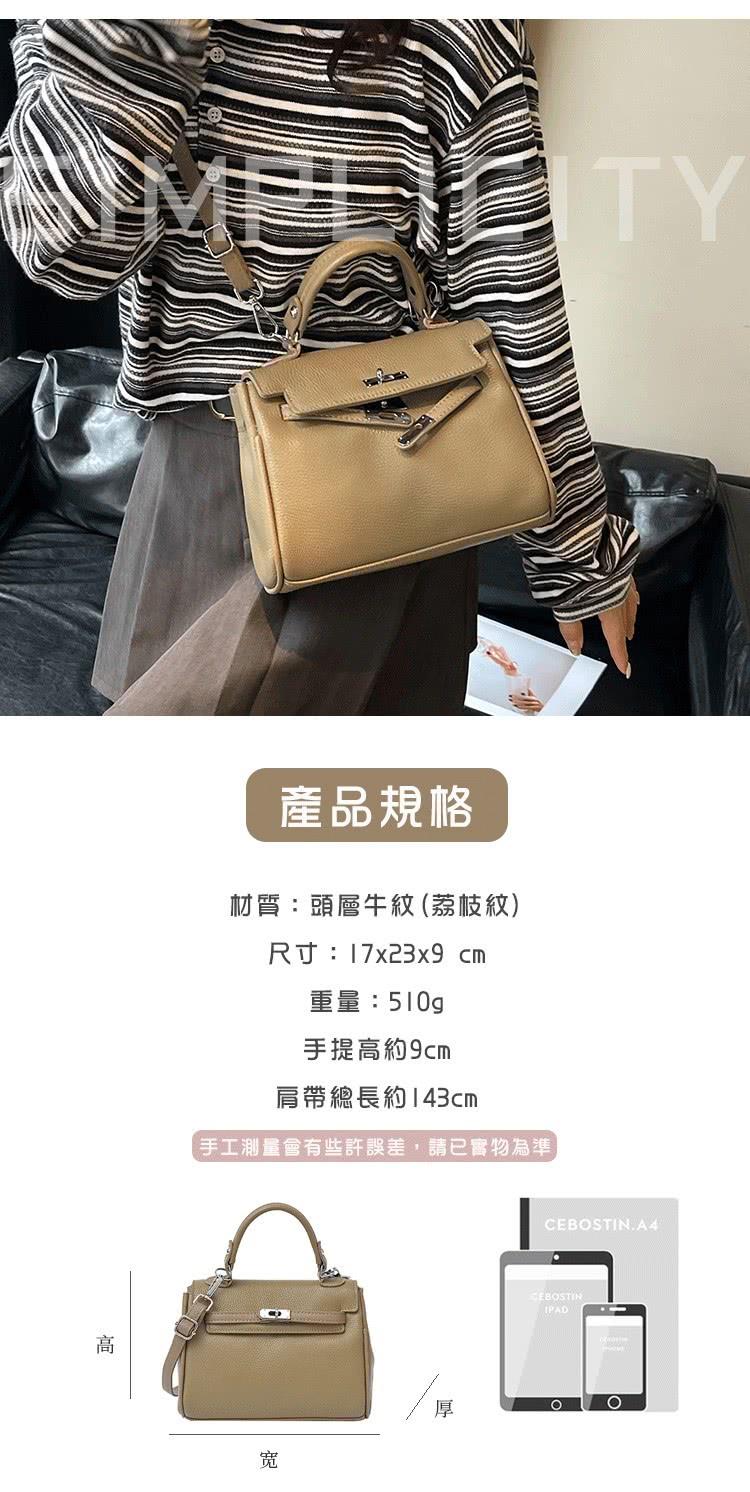 手工測量會有些許誤差,請已實物為準