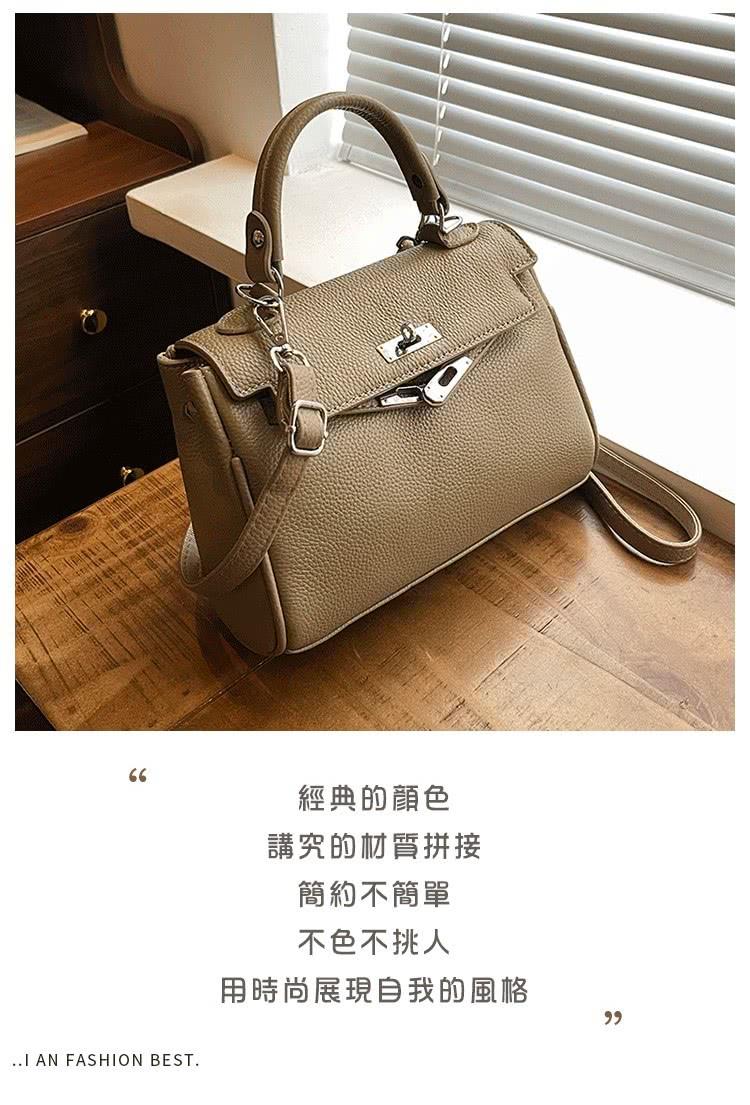 經典的顏色 講究的材質拼接 簡約不簡單 不色不挑人 用時尚展現自我的風格 