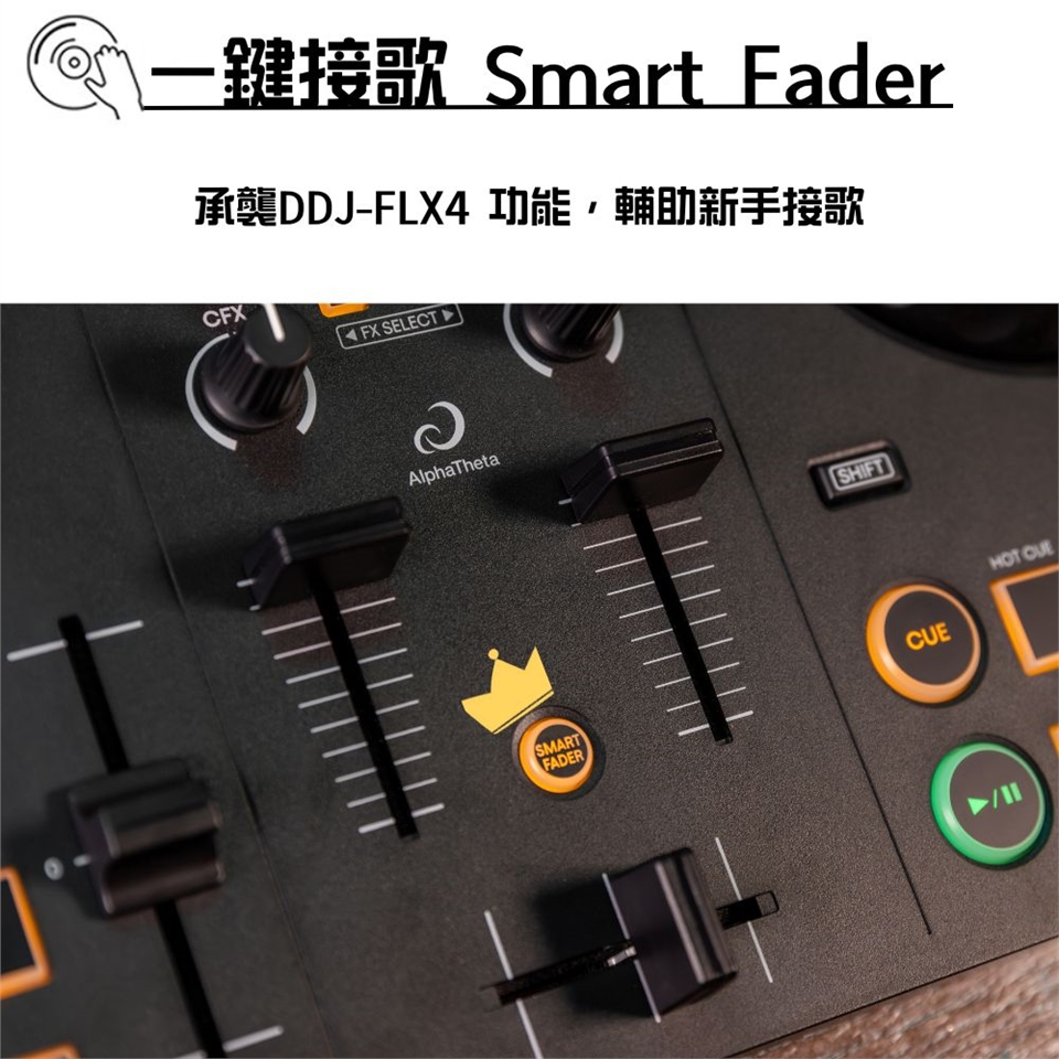Pioneer先鋒 DDJ-FLX2 - 詳情1
