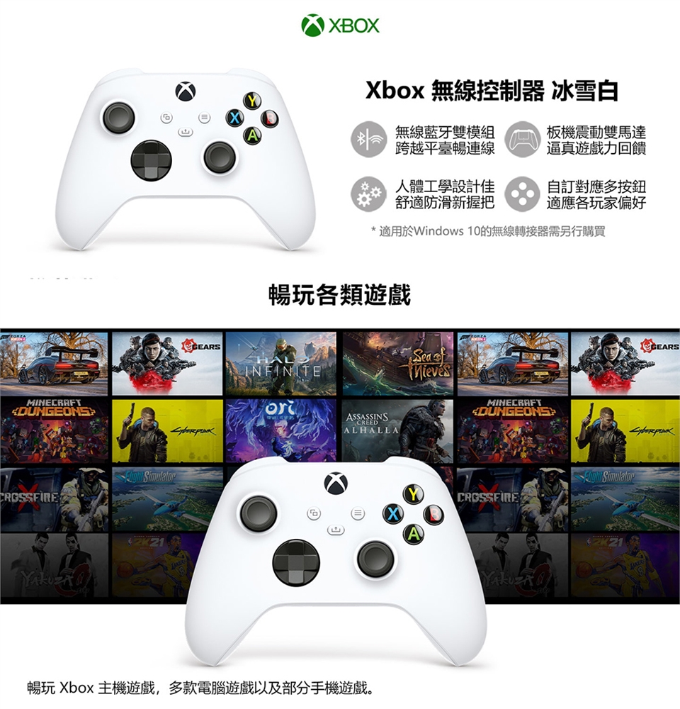 GXB6080A_01.jpg