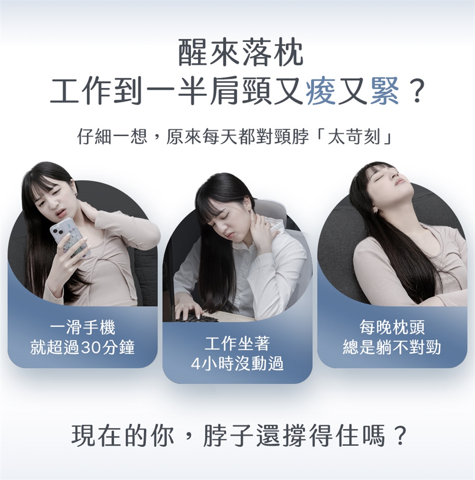 3ZeBra三隻斑馬 朵朵枕 - 詳情8