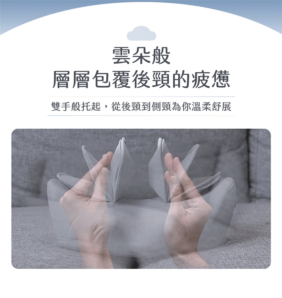 3ZeBra三隻斑馬 朵朵枕 - 詳情11