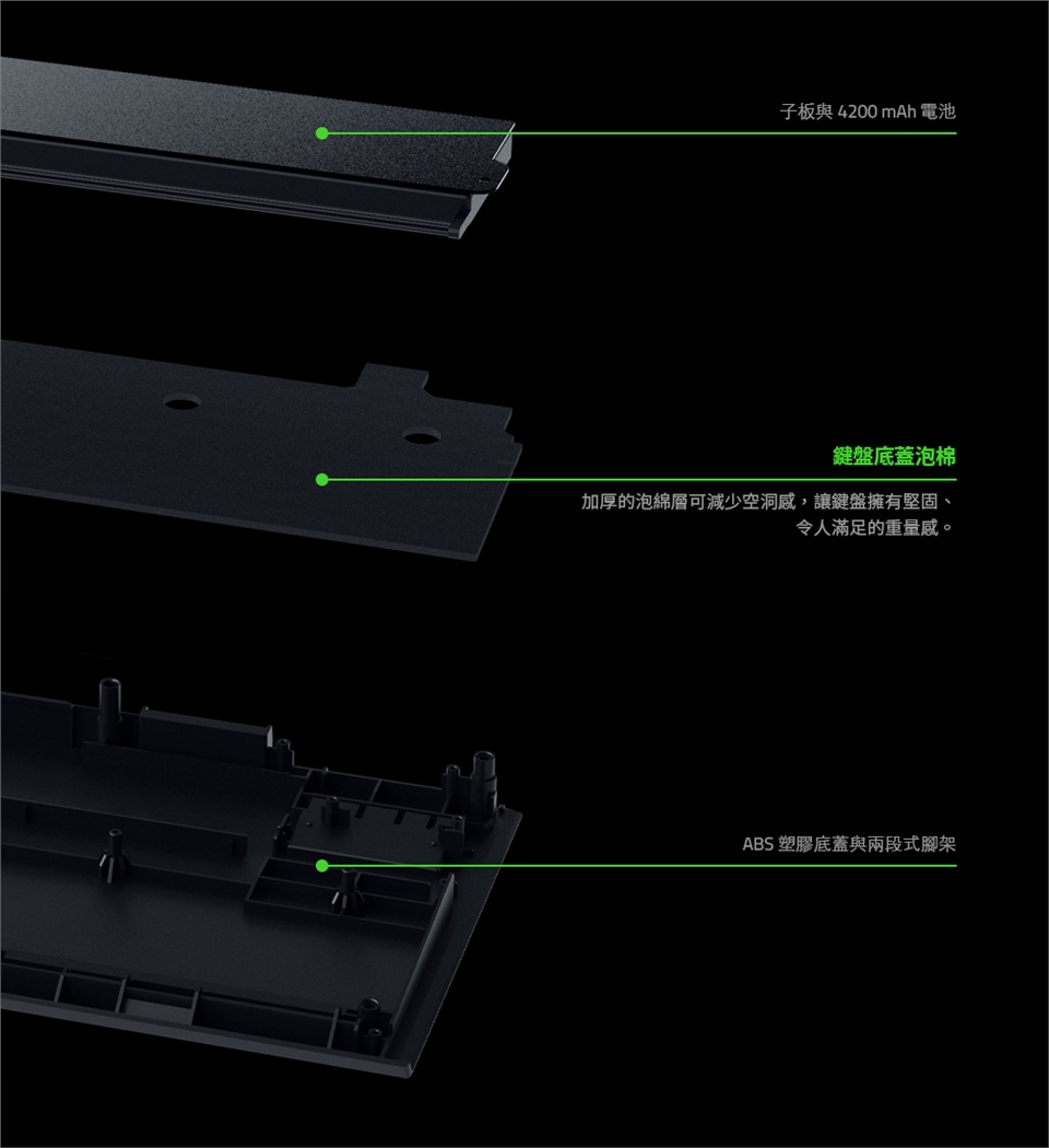 KEYR054B_08.jpg