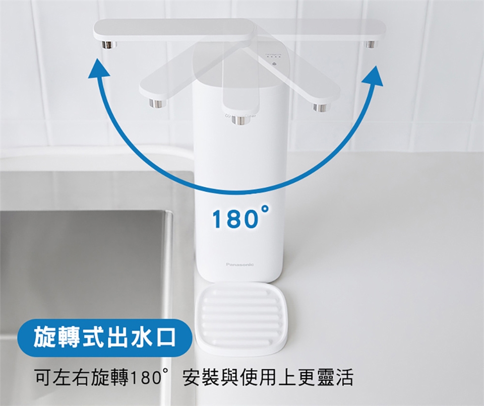 Panasonic國際牌 TK-CS500 - 詳情13