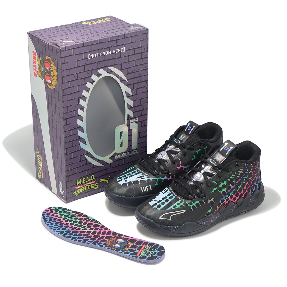 Puma 籃球鞋MB.01 TMNT Baxter Stockman 男鞋黑彩忍者龜聯名蒼蠅博士