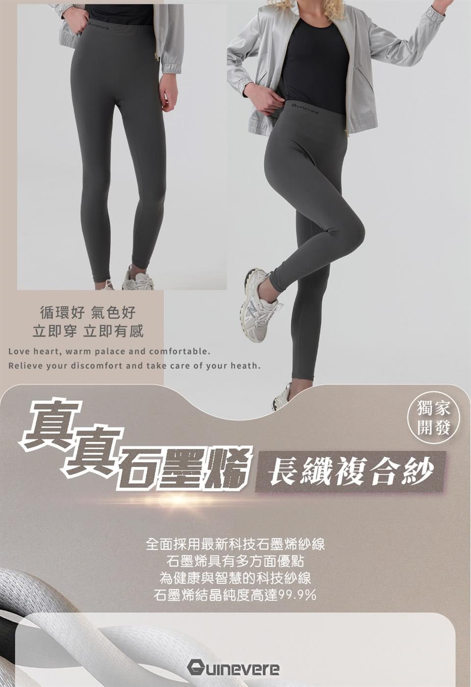 石墨烯結晶純度高達99.9%