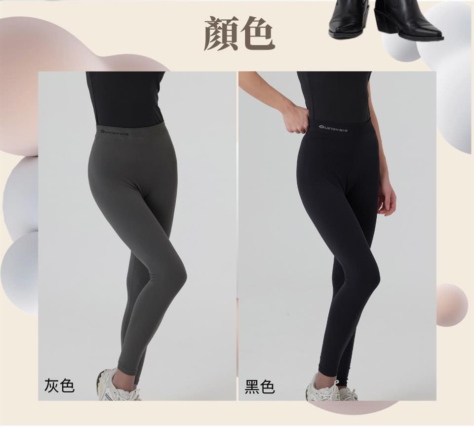 灰色 顏色 黑色