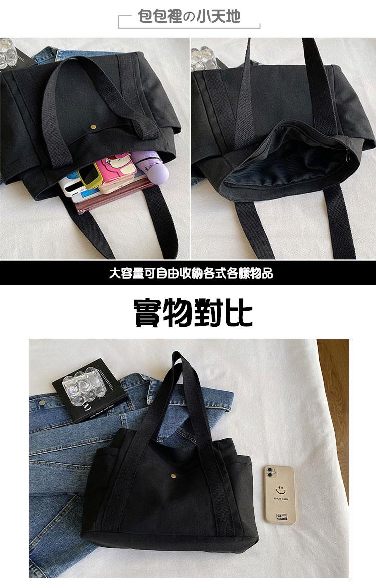 包包裡小天地 大容量可自由收納各式各樣物品 實物對比 