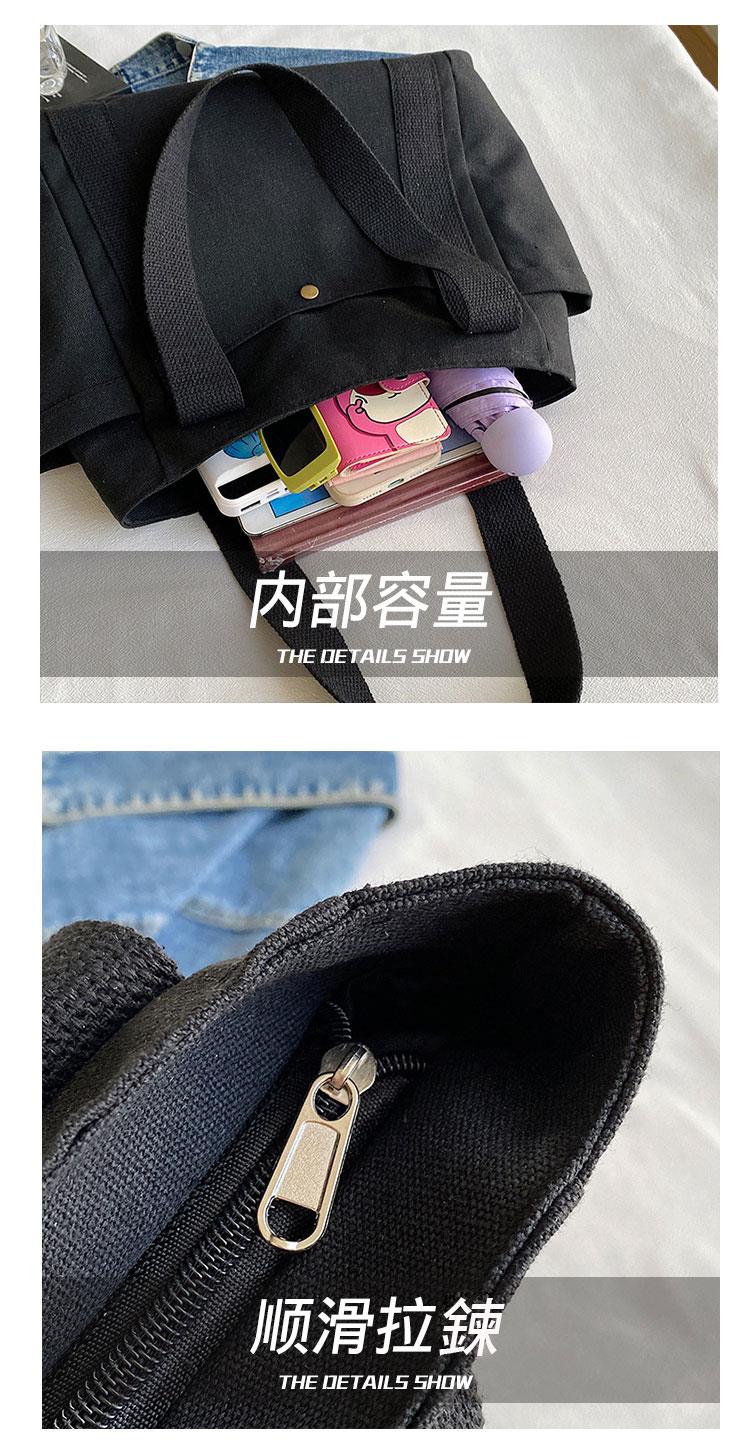 内部容量 顺滑拉鍊 