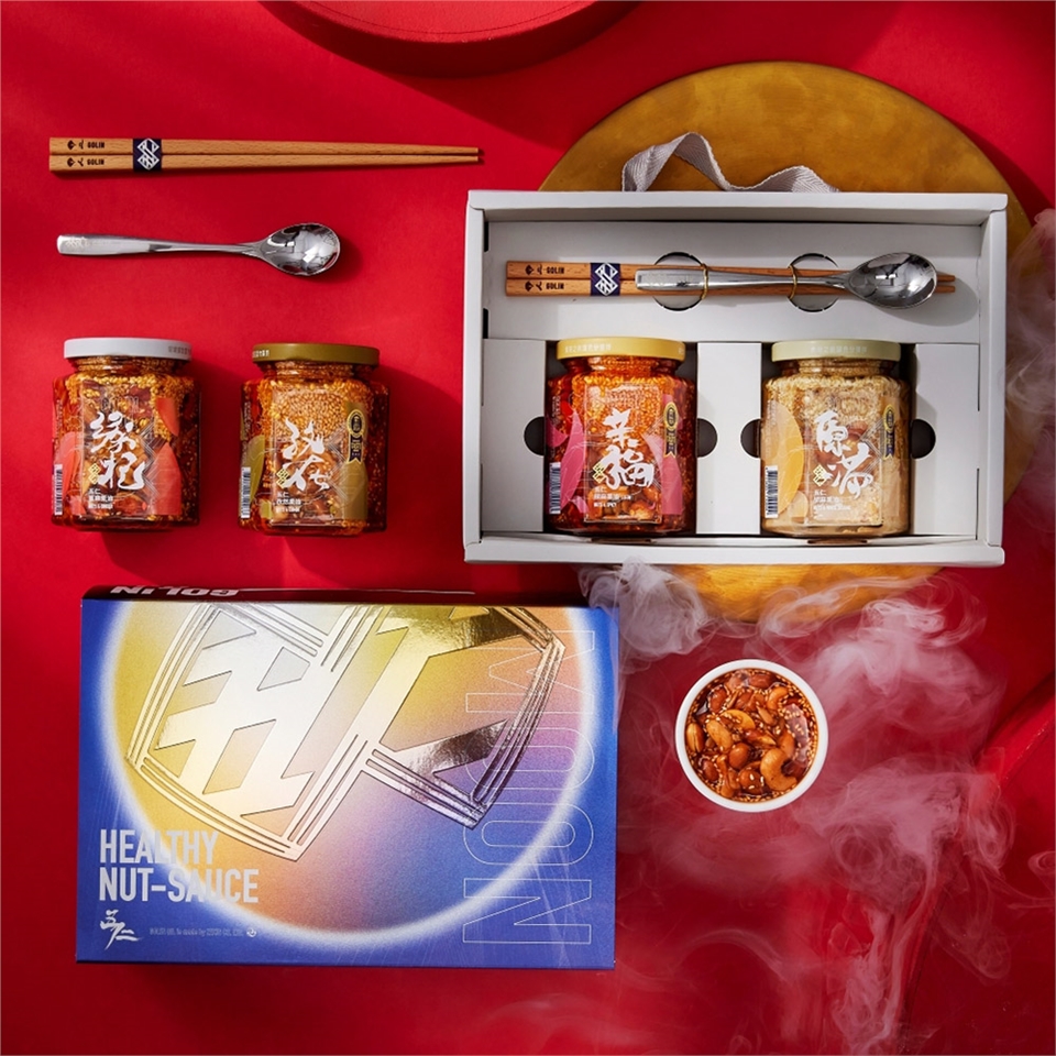 雙11!台北大同區【五仁】月來月好醬料雙入禮盒611元商品券|餐券|ETMall東森購物網