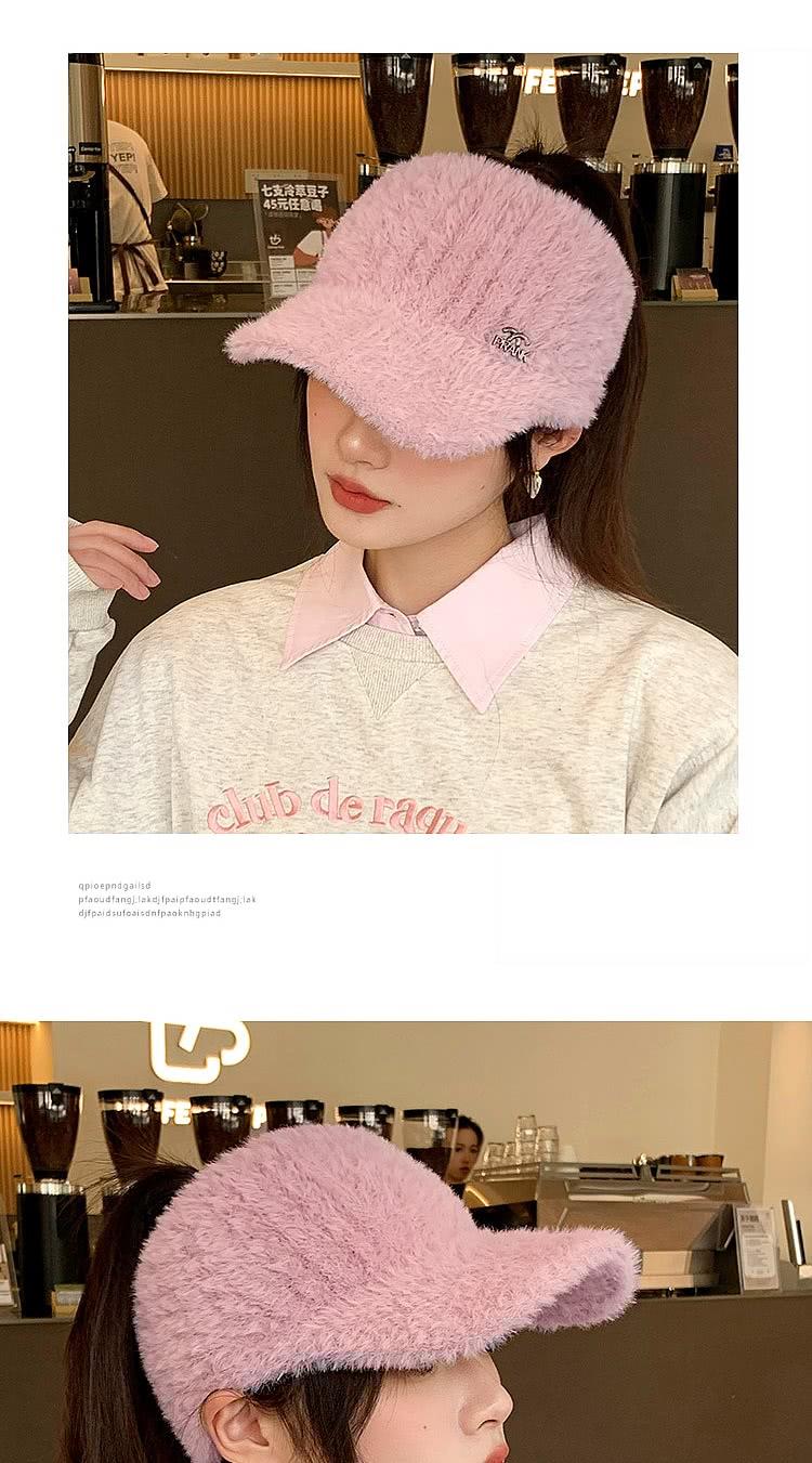 七支冷萃豆子 45元任意唱