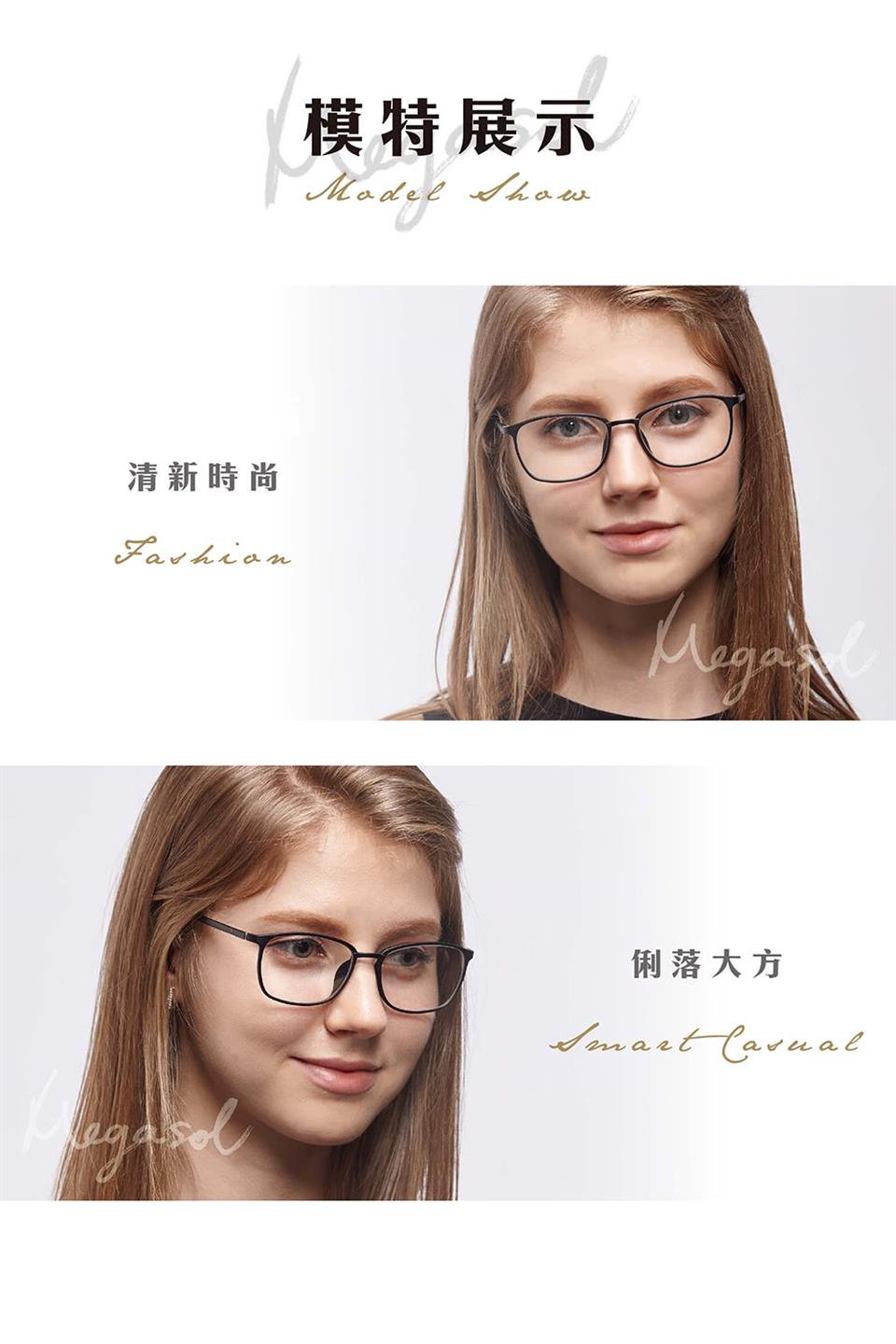 模特展示 清新時尚 俐落大方