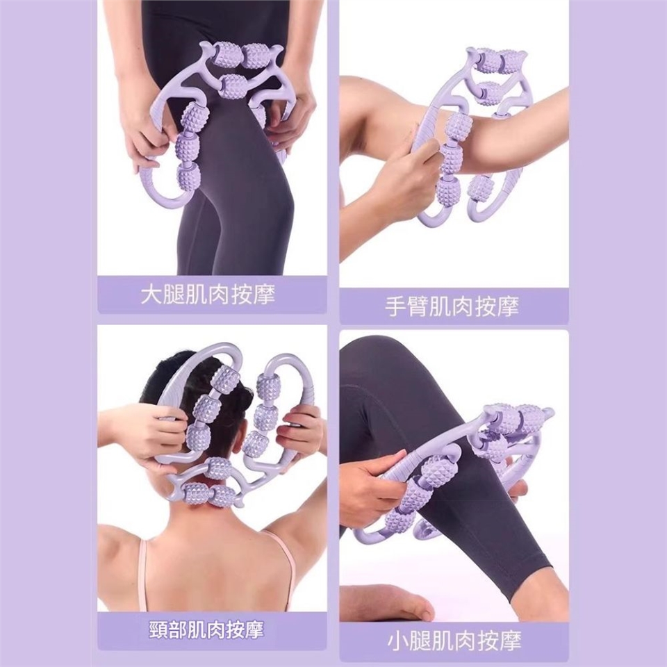 蘿蔔腿剋星】腿部滾輪按摩器2入組|腿/手/足部按摩|ETMall東森購物網