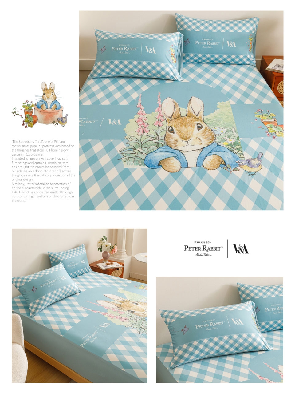 【PETER RABBIT 比得兔】比得兔與V&A博物館 躲貓貓-雙人床包枕套三件組(正版授權/床包/枕套/三件組)|床包枕套組|ETMall ...