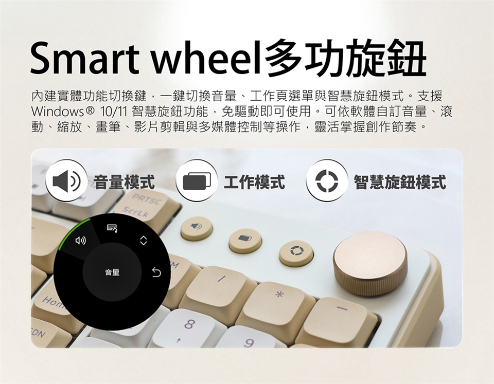 KEYIR48I_06.jpg