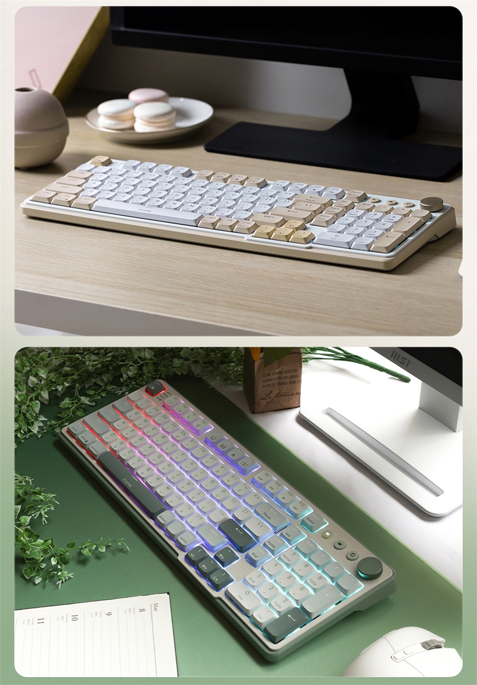 KEYIR48I_08.jpg