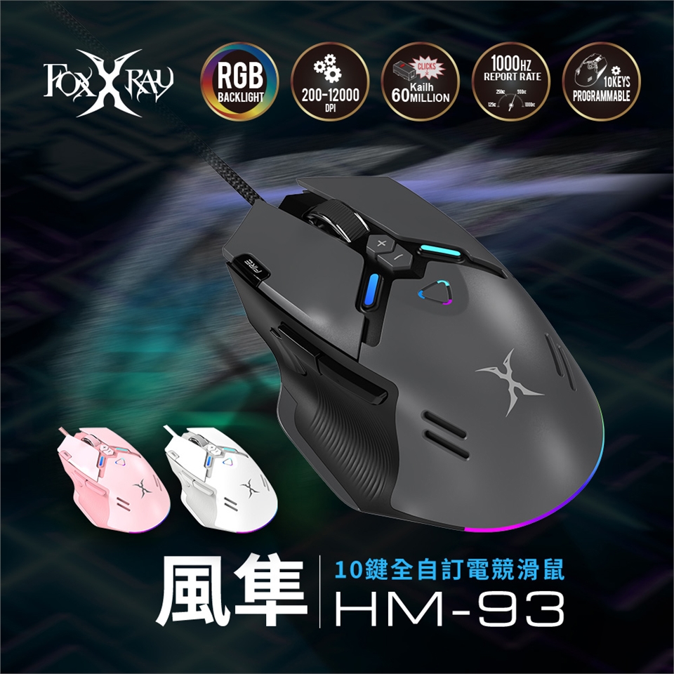 MAI350_01.jpg