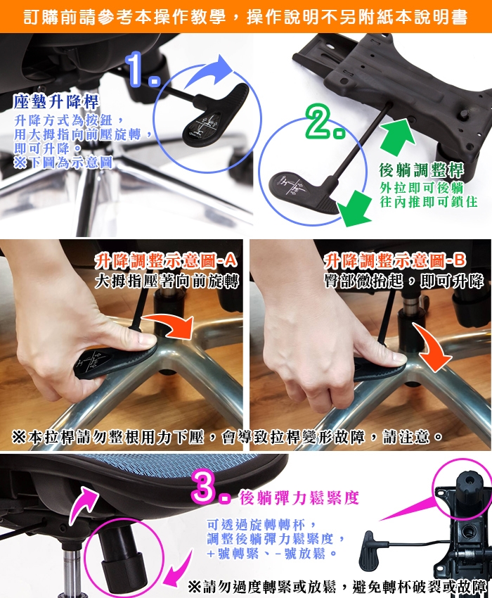 GXG 高背全網 電腦椅 (鋁腳/升降扶手) TW-81X6 LUA5|網狀有扶手|ETMall東森購物網