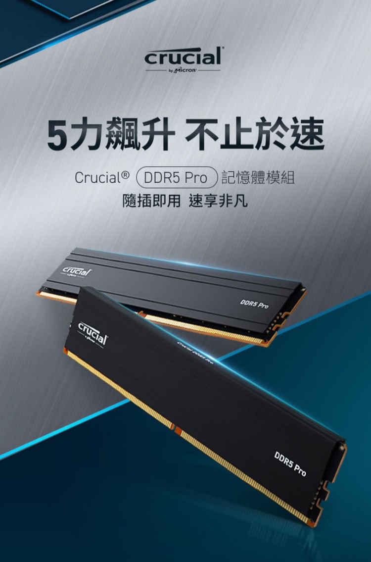 RAMMI16GB001_01.jpg