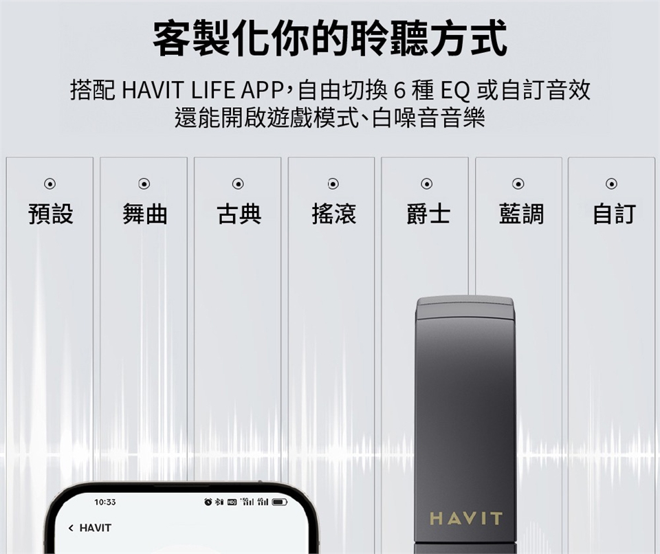 EHHAA003_12.jpg