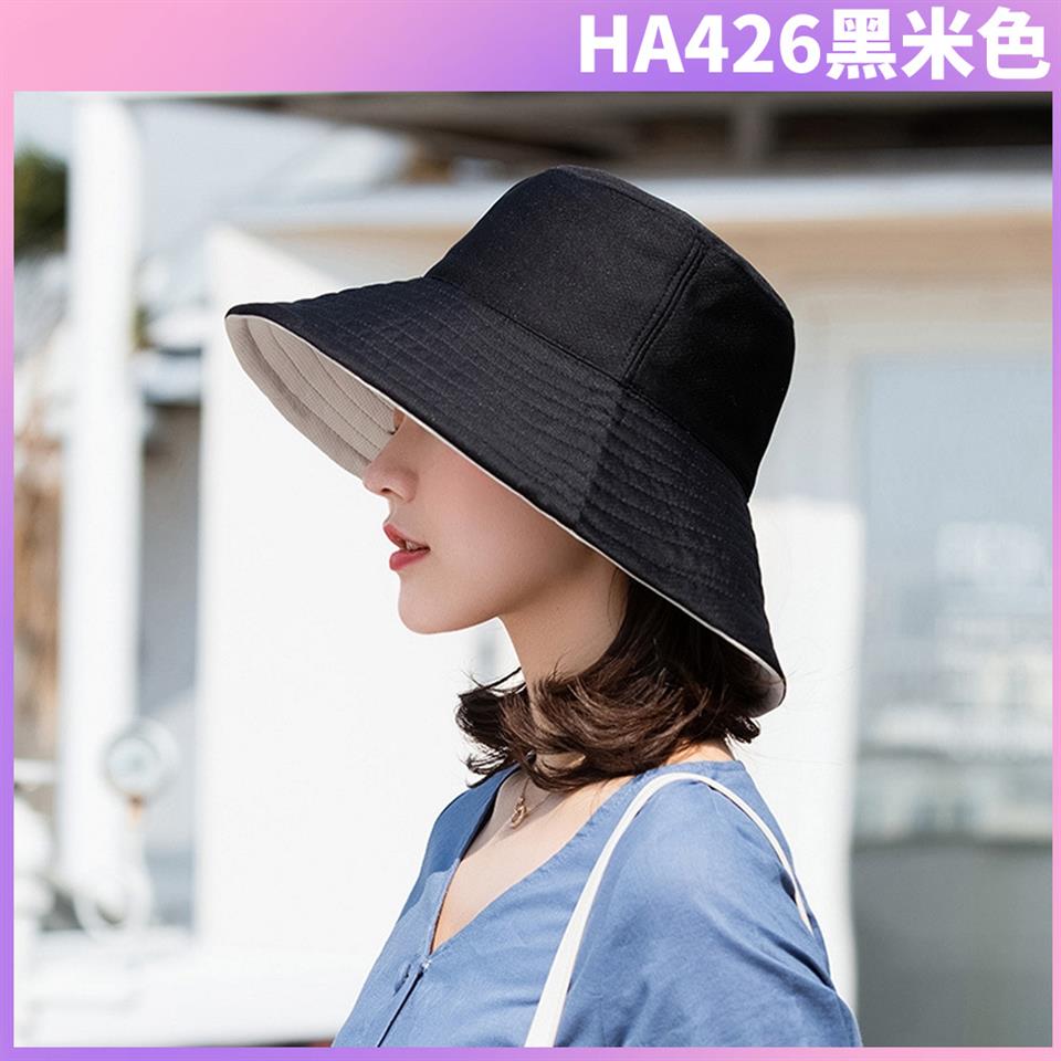 HA426黑米色 
