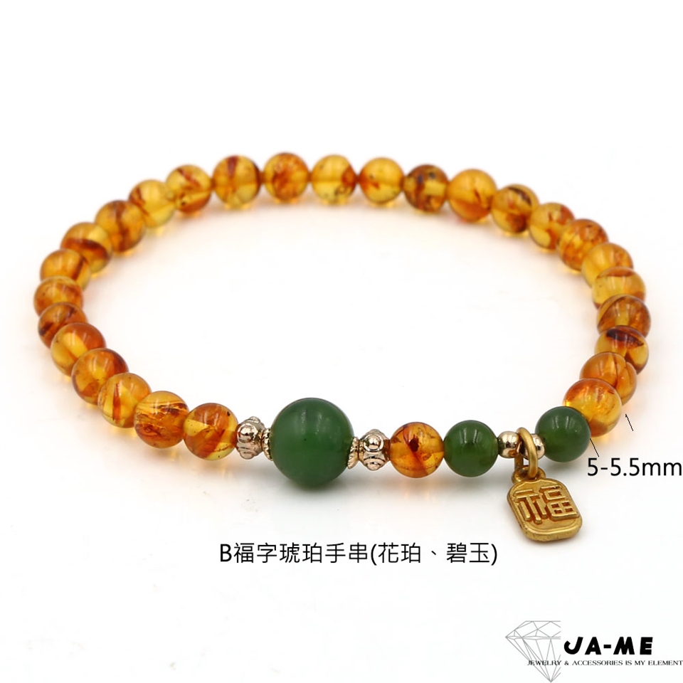 手串 琥珀 JA-ME】天然琥珀精品琥珀手串|手鍊|ETMall東森購物網