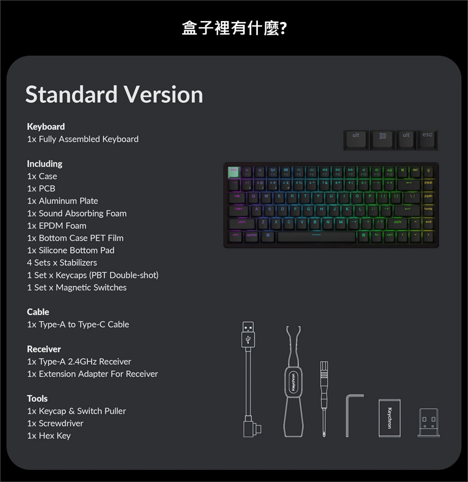 KEYKC001_11.jpg