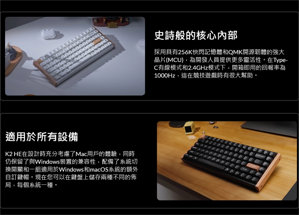 KEYKC001_09.jpg