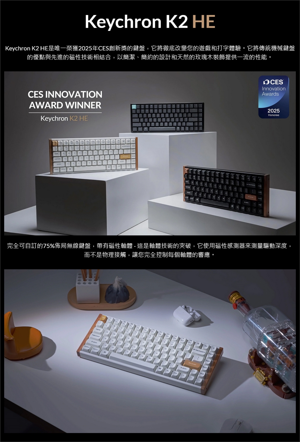 KEYKC001_01.jpg