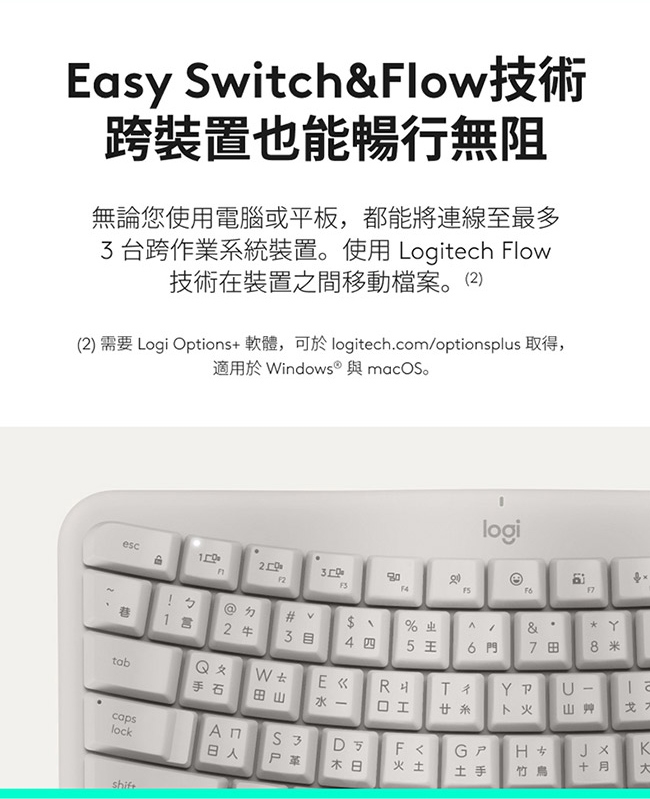 KEYL279C_07.jpg