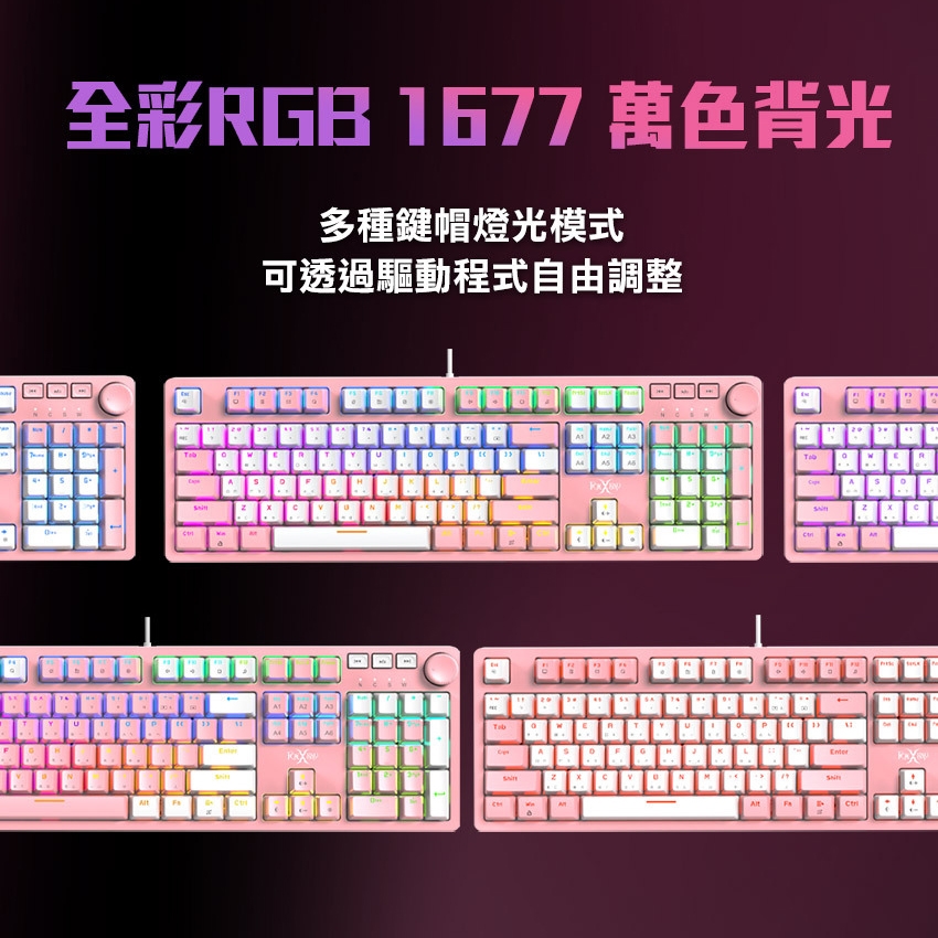 KEYI130_07.jpg
