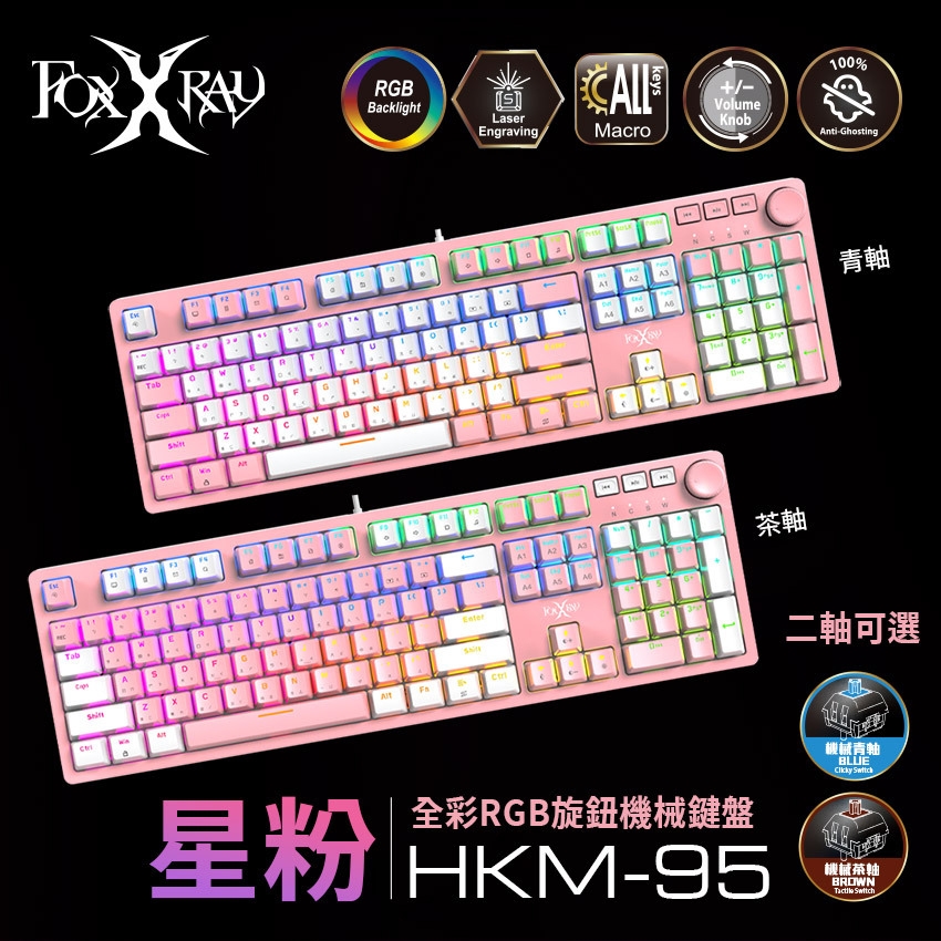 KEYI130_01.jpg
