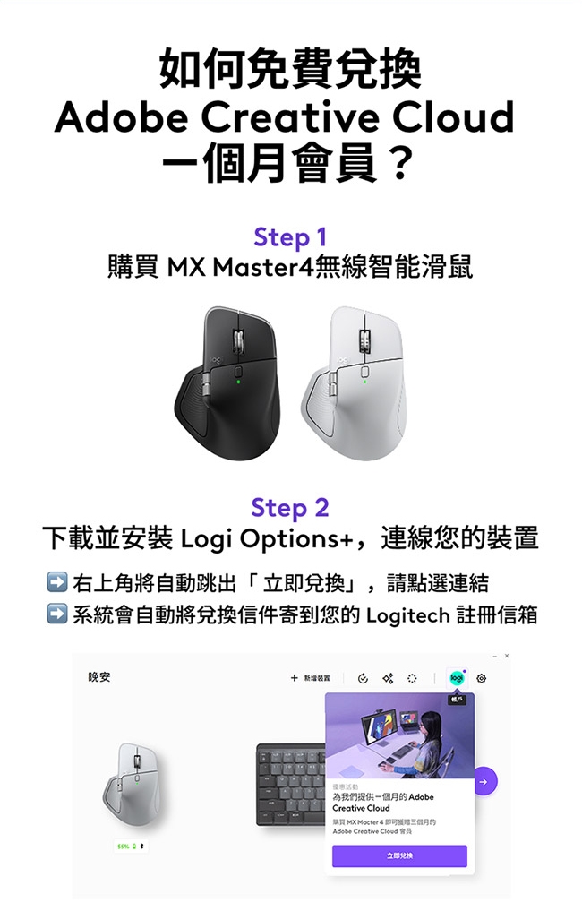 MAL285_11.jpg